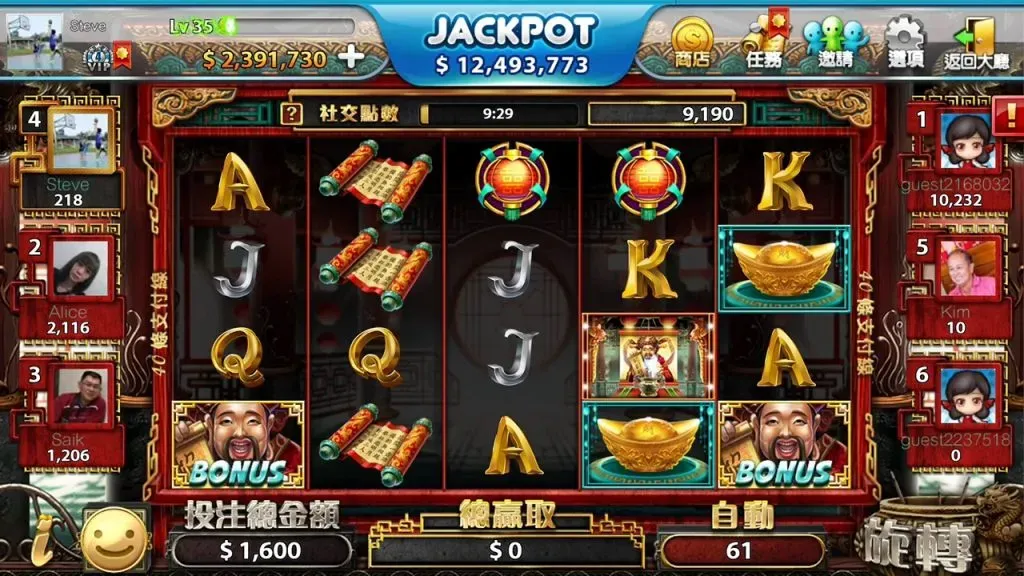 Khám Phá Thế Giới Hấp Dẫn Tại Casino Fun88